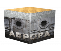 Аврора