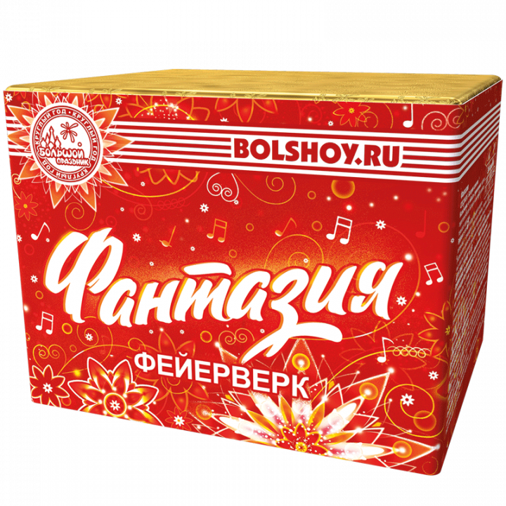 Купить Малые батареи салютов Фантазия в Новосибирске