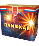 Лайфхак