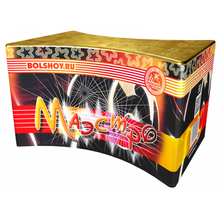 Маэстро