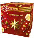 С праздником-36