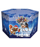 С Новым годом-37