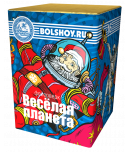 Веселая планета